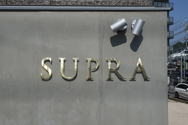 初めまして Supraのsamiです ブログ Supra スプラ 山口市銭湯小路の美容院