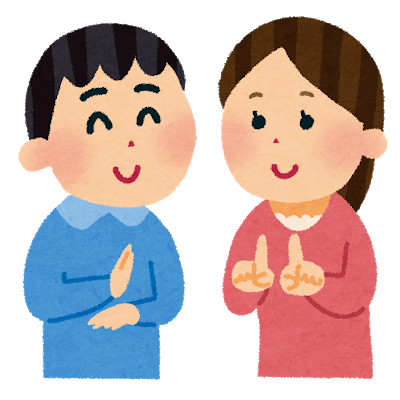ありがとう 手話言語学習 Deaf Japan Deafnotes デフノート