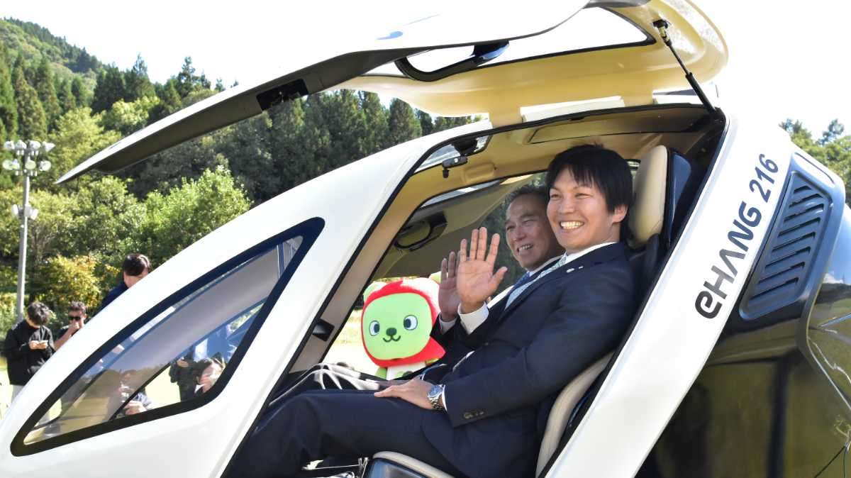 2024空フェスin白馬」が開催されました。 | ブログ | 長野県知事｜阿部