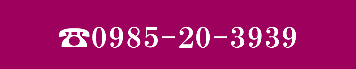 毎日の気分がhappyになれる ショートヘアーの似合わせは 小城にお任せください Blog Blog 宮崎市美容室 Lazoomeekラズーミーク