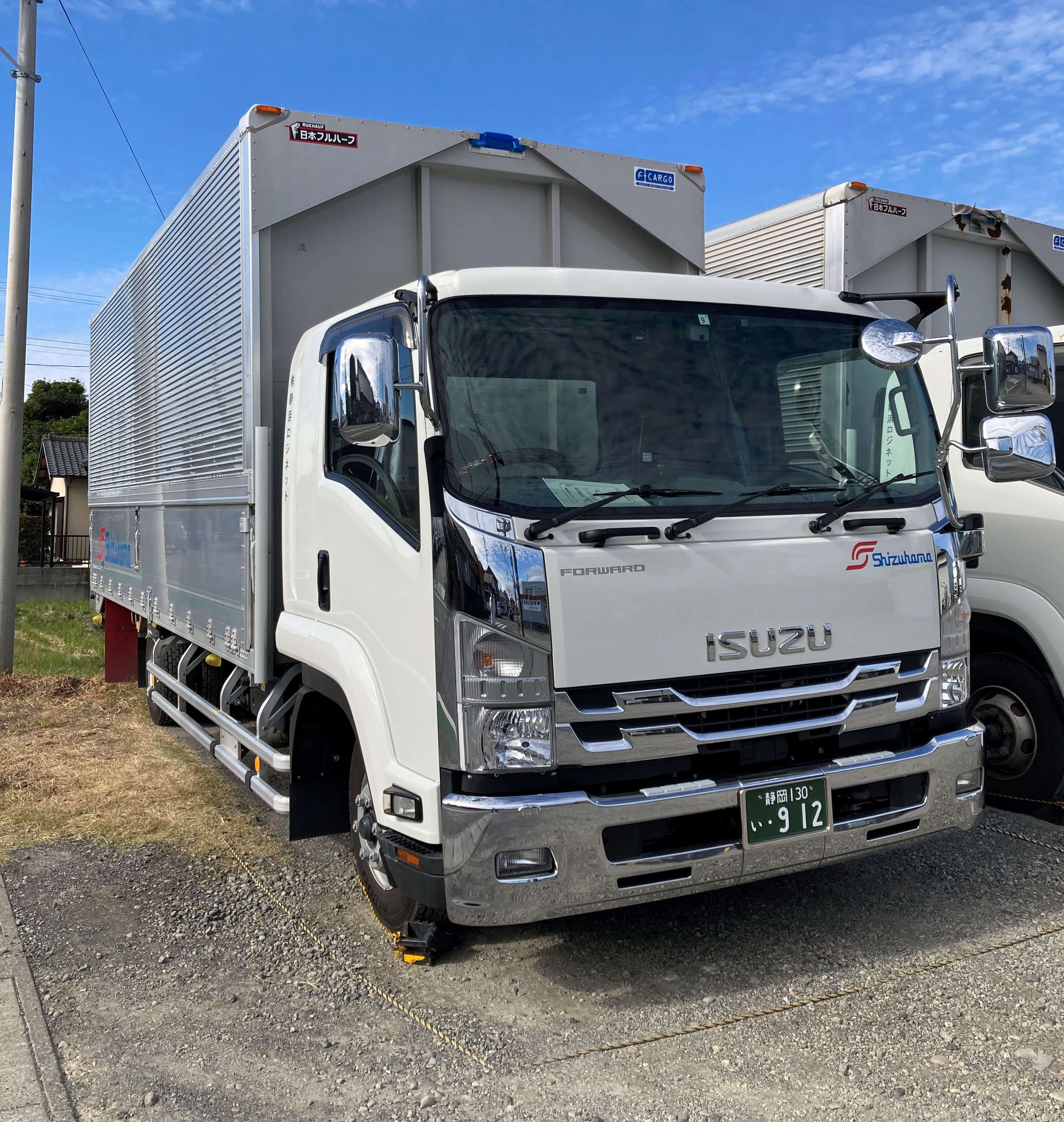 新車導入】ISUZU 4tワイド ドライ車 | 納車（車輛情報） | 静岡県焼津 