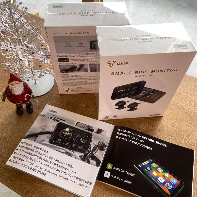 TANAX SMART RIDE MONITOR A10-5Lite（TANAX x CHIGEE