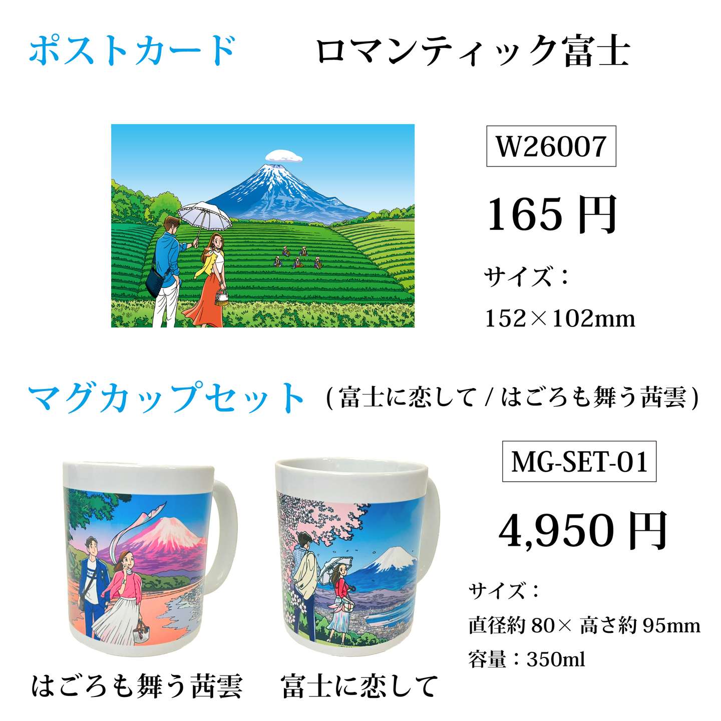 WEST パンフレット 学校案内パンフレット（2026年度募集） | 島根県立矢上高等学校