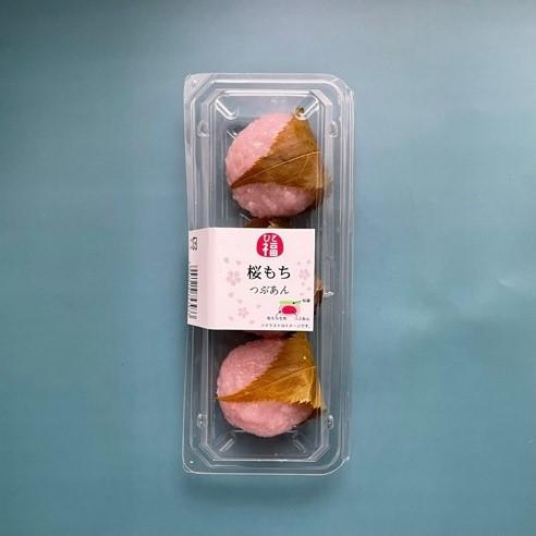 桜もち 清輝桜餅 – Hungry Ninja