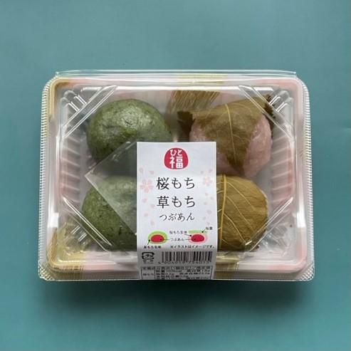 12月の新商品のお知らせ | お知らせ | 株式会社十勝大福本舗