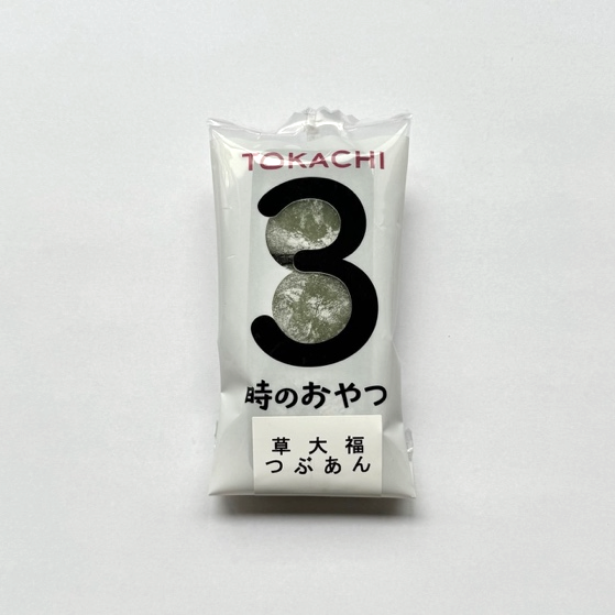 3月の新商品のお知らせ | お知らせ | 株式会社十勝大福本舗
