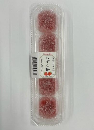 7月の新商品のお知らせ | お知らせ | 株式会社十勝大福本舗