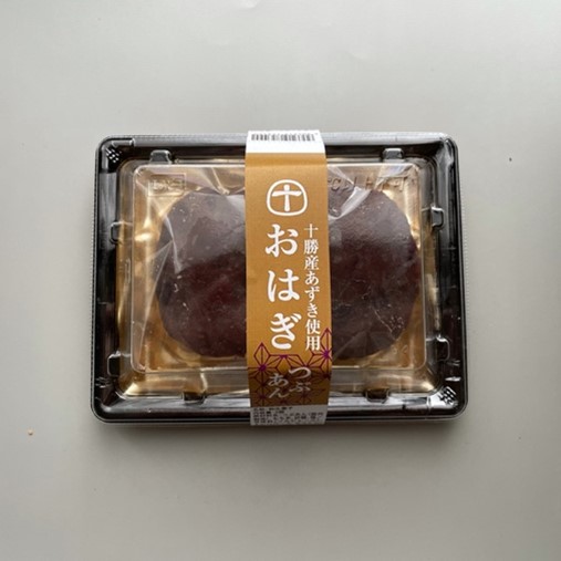 大福　　10月、12月分　必ず購入 8月の新商品のお知らせ | お知らせ | 株式会社十勝大福本舗