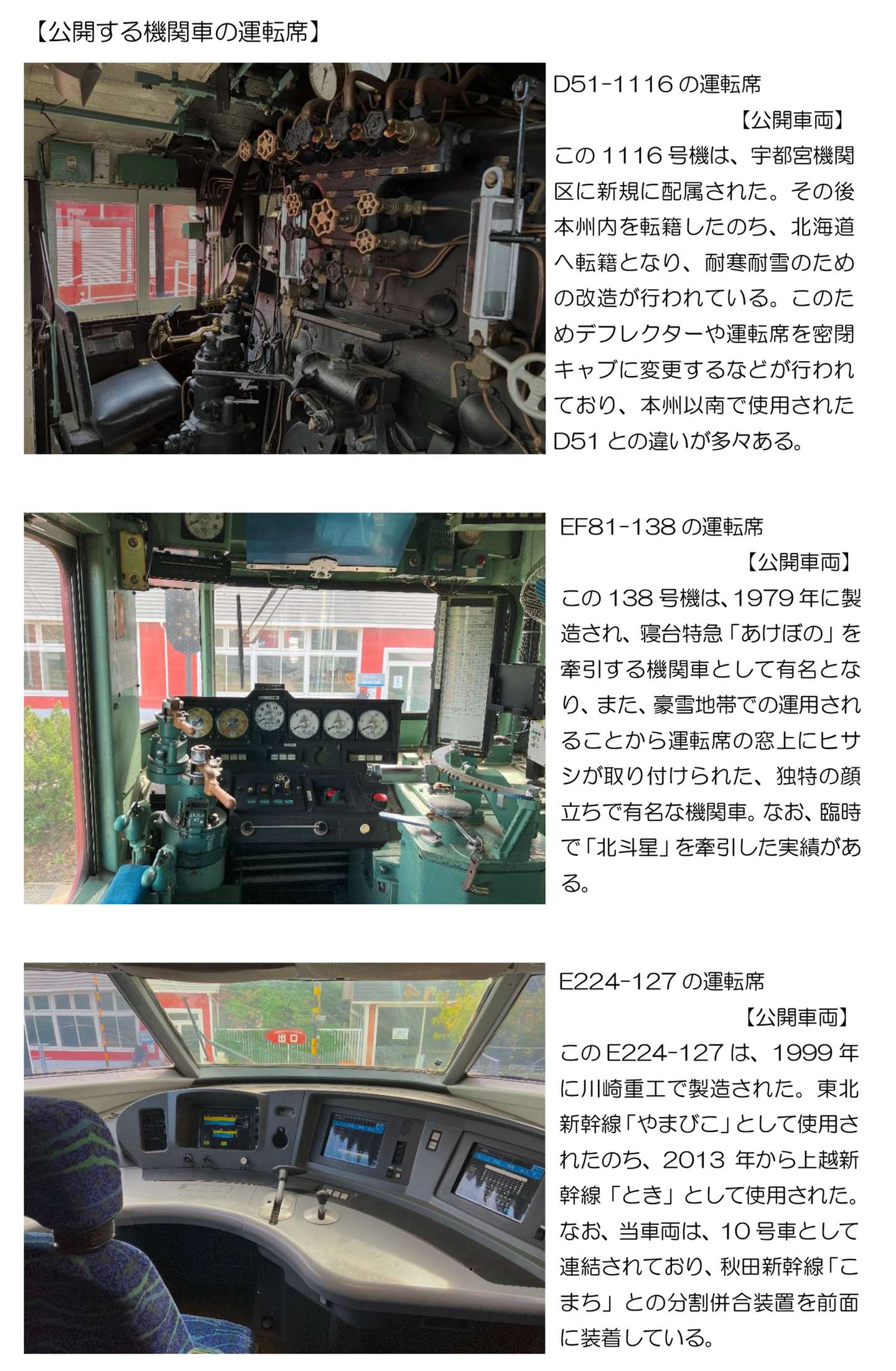 終了いたしました | 新着情報 | ザ・ヒロサワ・シティ