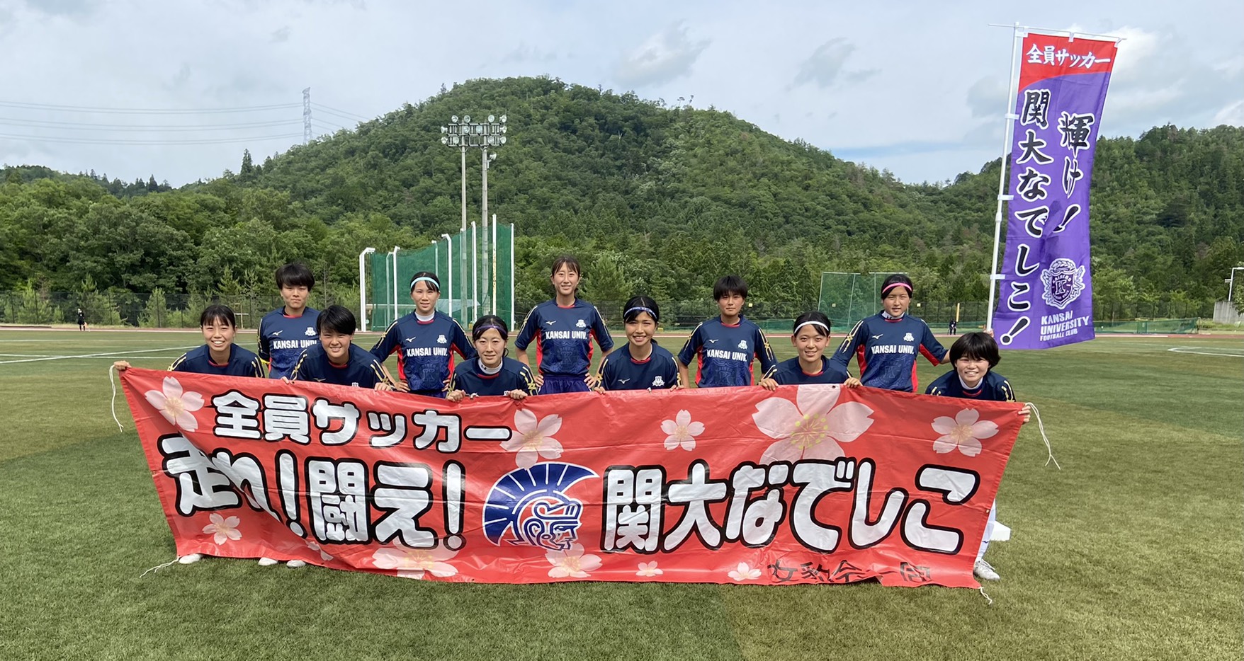 関西学生女子サッカー春季リーグ 第1節 延期分 女子 関西大学体育会サッカー部