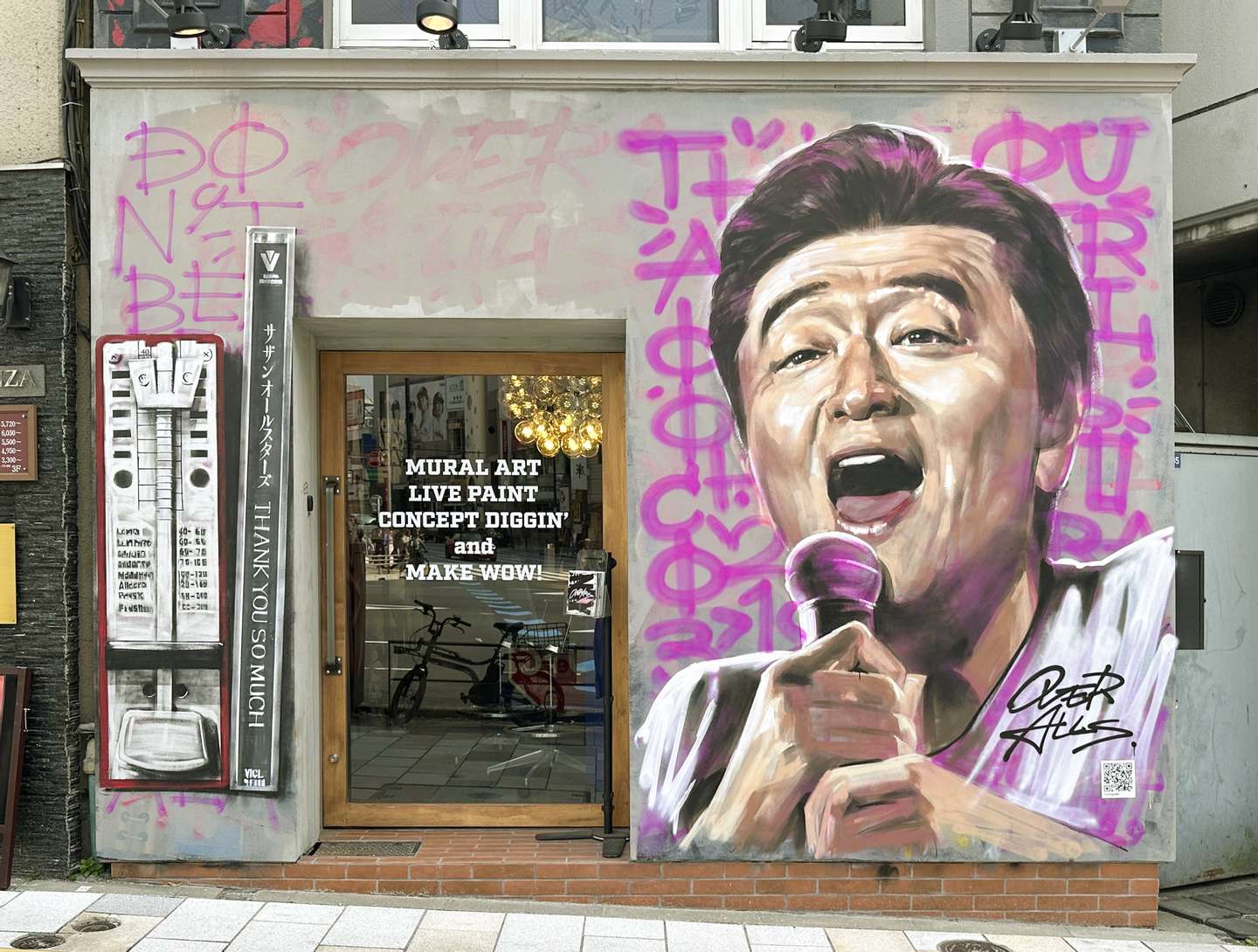 壁画完成「TOKYO Mural Square」Vol.8 | NEWS | OVER ALLs