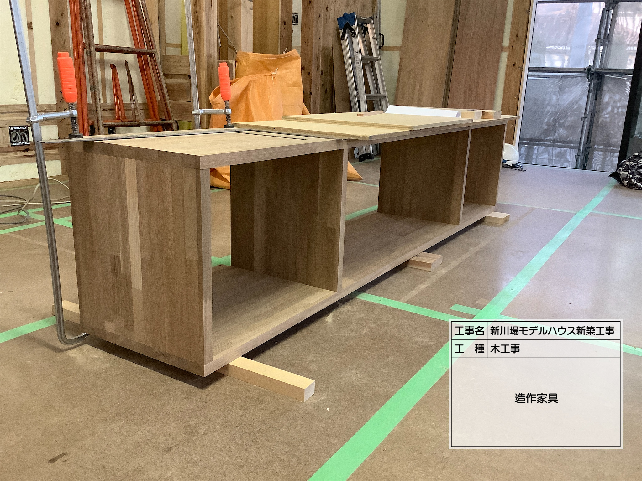 現場進行状況 川場モデルハウス進捗状況 群馬 高崎 前橋の注文住宅 関工務所
