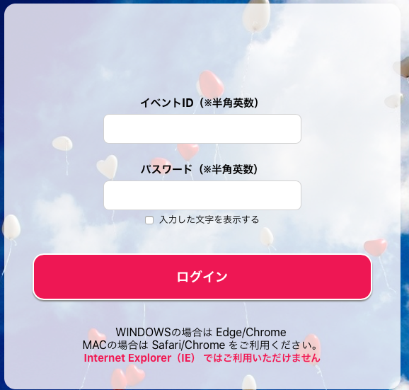 スクールフォトスナップ販売をさせていただいてます ブログ ヒロシフォト 富山県射水市にあるフォトスタジオ