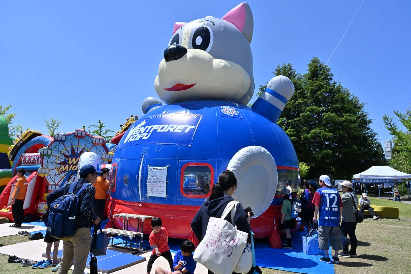 やまパラまつり2025』開催のお知らせ | ニュース | 山梨県立やまなし