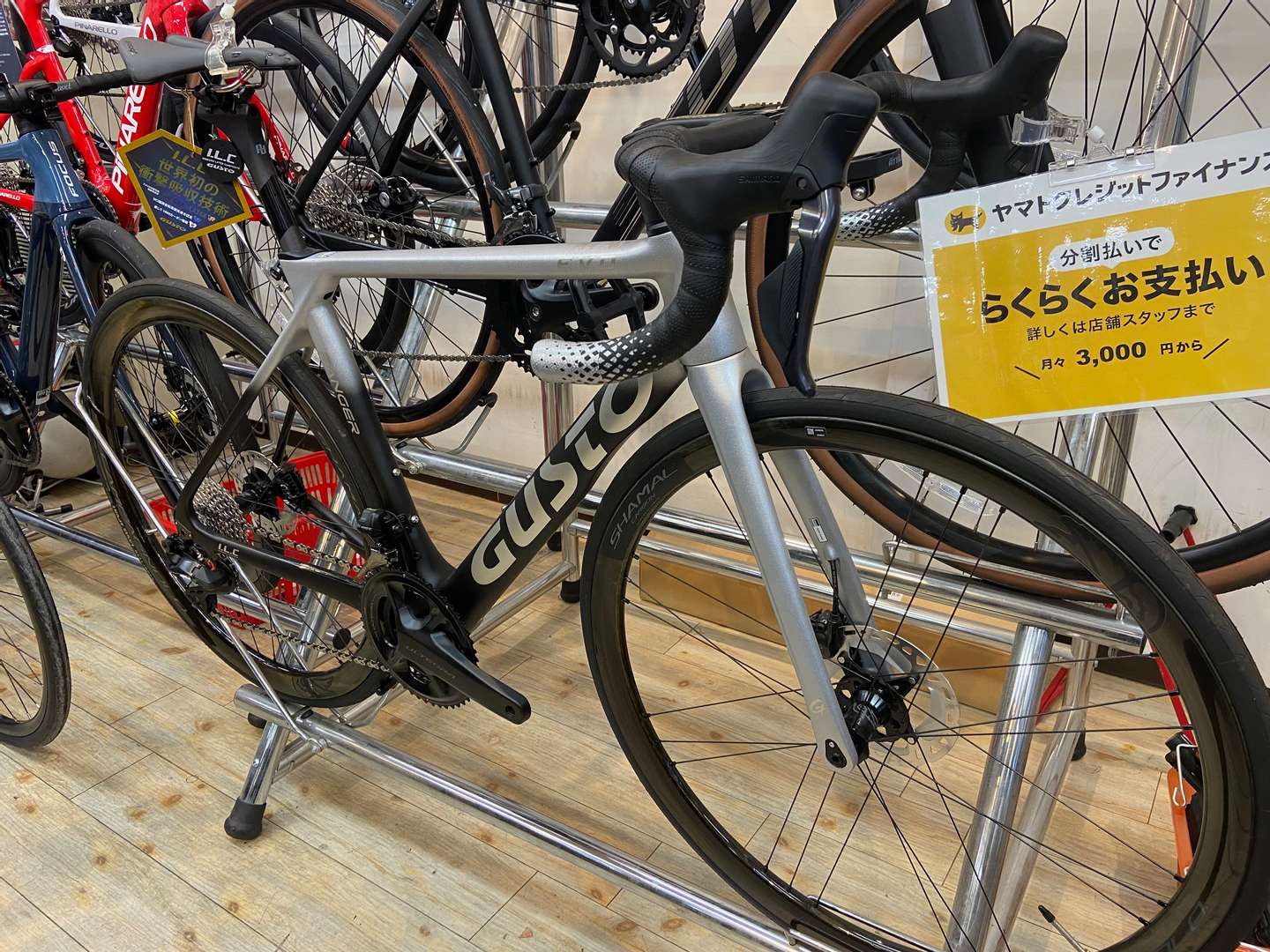 チャリ公@値下げ交渉可能 チャリ公@値下げ交渉可能 チャリチャリ【公式】 (@charichari_bike) / X