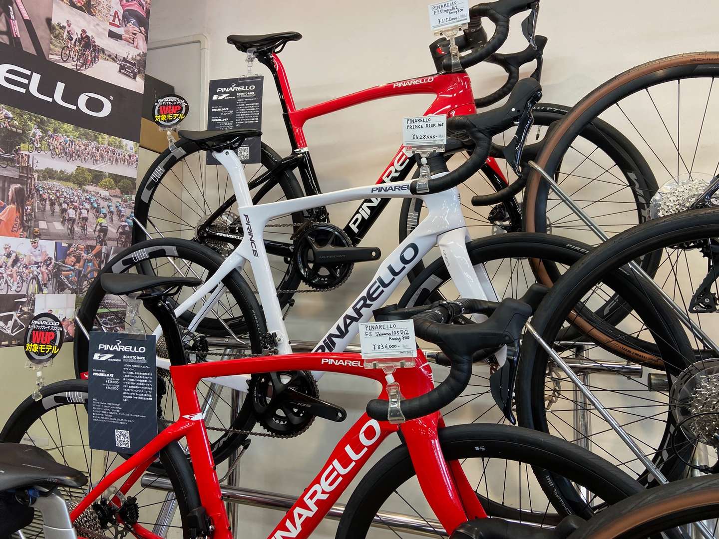 お買い得モデル大放出中！！お早めに！！ | スポーツ本館ブログ | 愛知