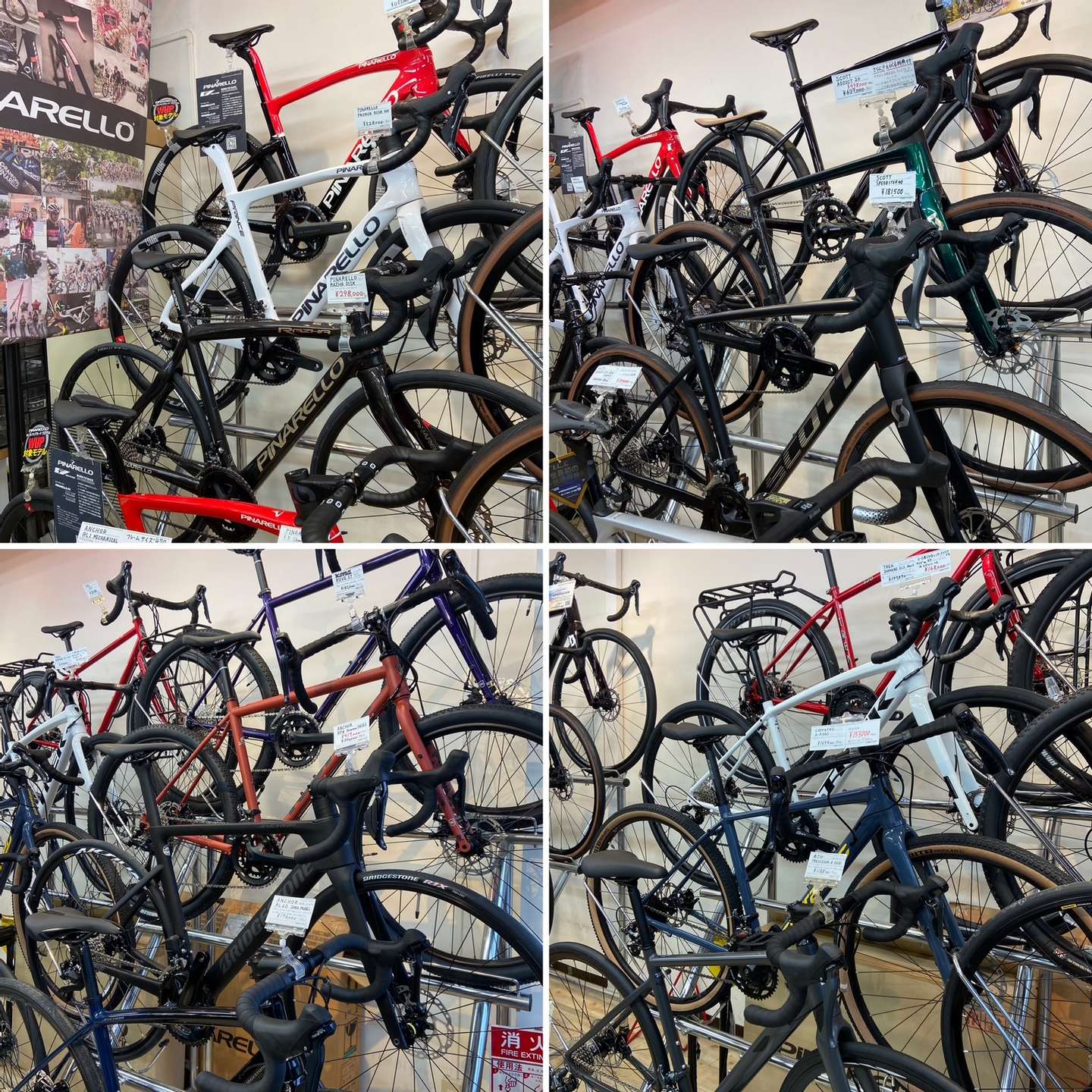 スポーツ自転車デビューを応援します！！ | スポーツ本館ブログ | 愛知