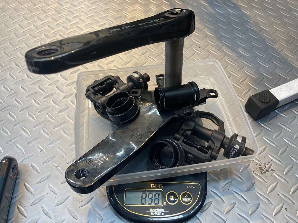 クランクを交換して軽量化しました | スポーツ本館ブログ | 愛知県大府