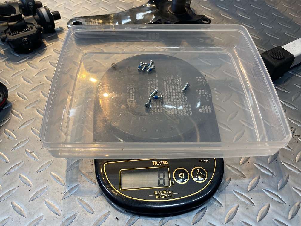 クランクを交換して軽量化しました | スポーツ本館ブログ | 愛知県大府