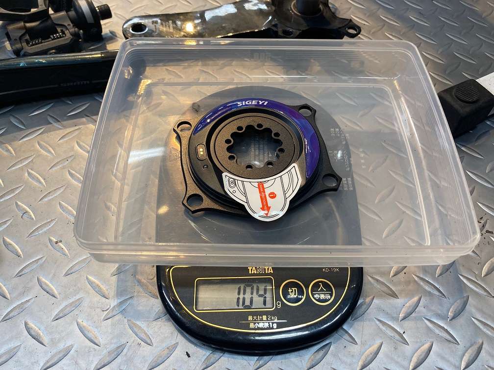 クランクを交換して軽量化しました | スポーツ本館ブログ | 愛知県大府