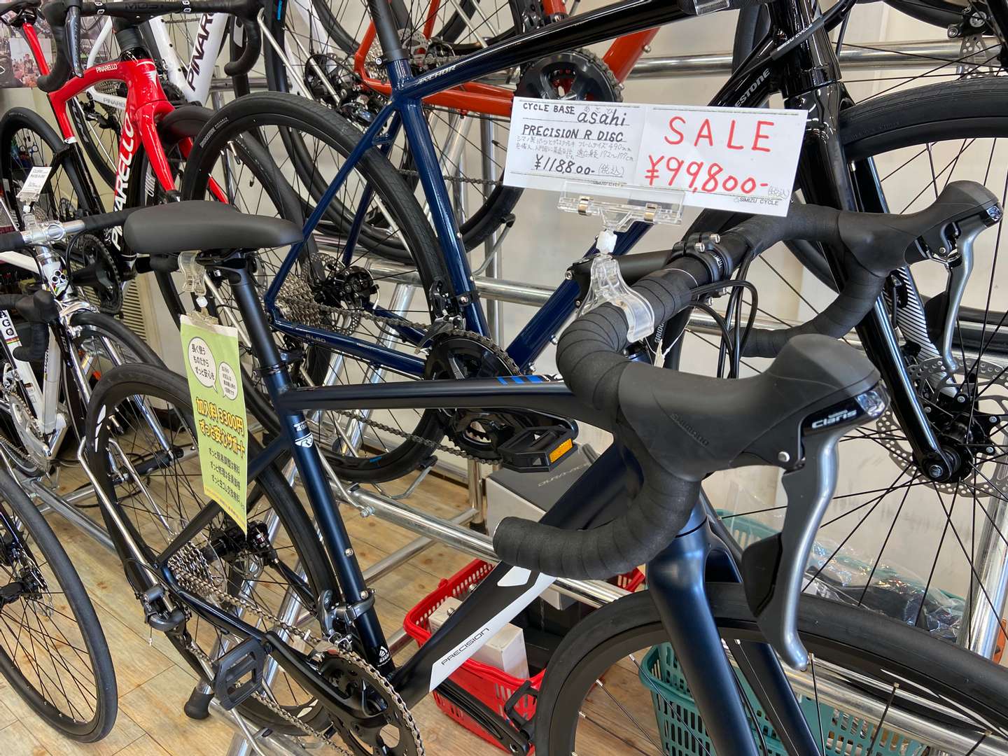 本日限定値引きブラック スポーツサイクル ロードバイク 都内取引限定 お得な9日間をお見逃しなく！！ | スポーツ本館ブログ | 愛知県大府市