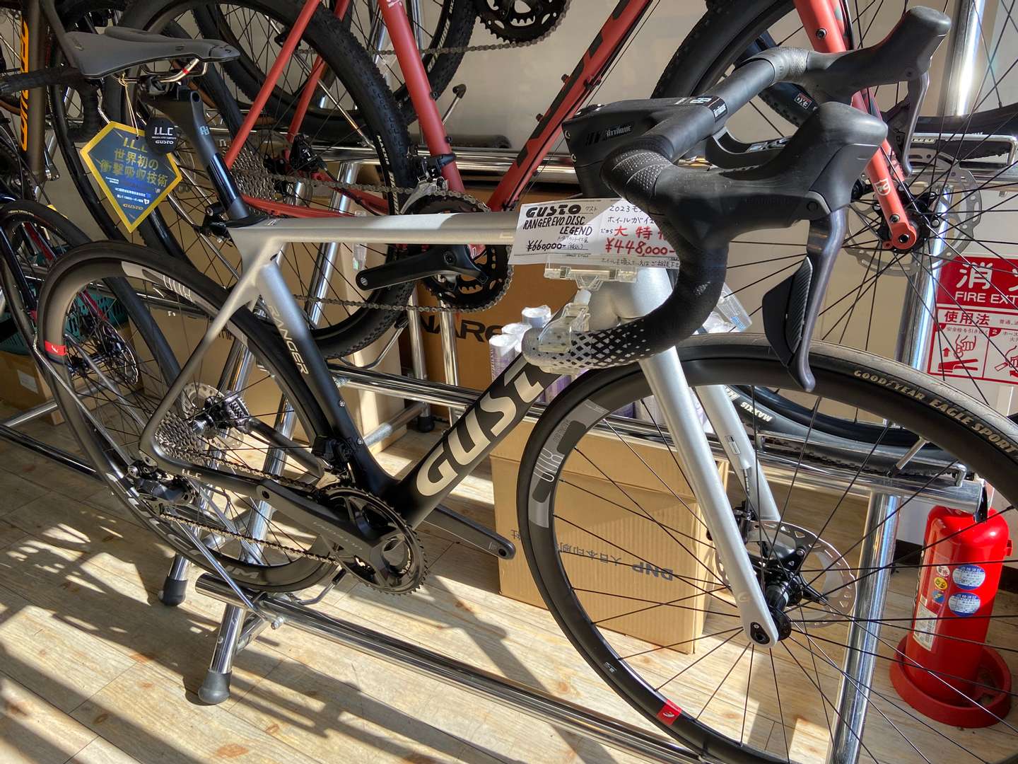 お得な9日間をお見逃しなく！！ | スポーツ本館ブログ | 愛知県大府市