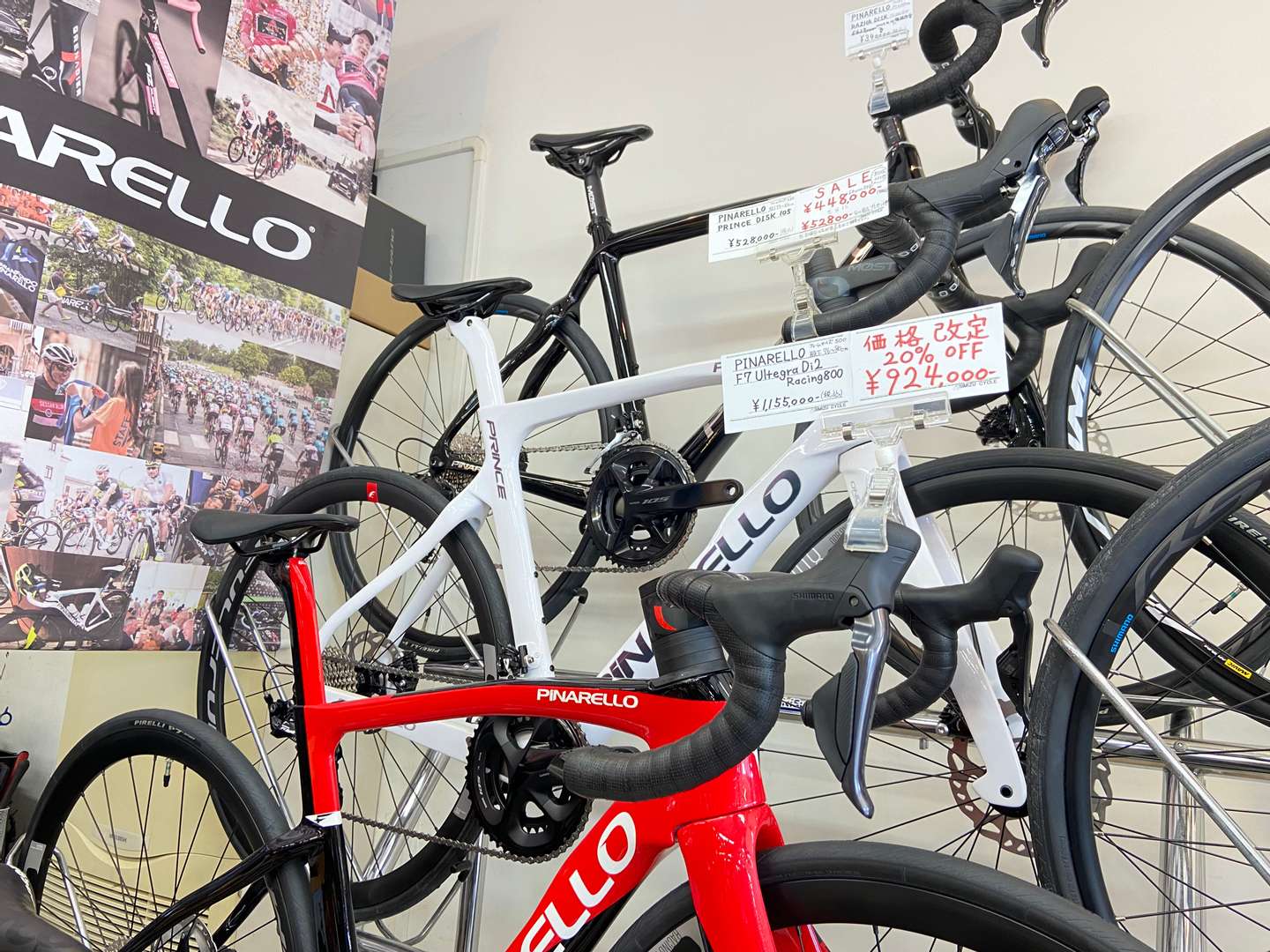 お得な9日間をお見逃しなく！！ | スポーツ本館ブログ | 愛知県大府市