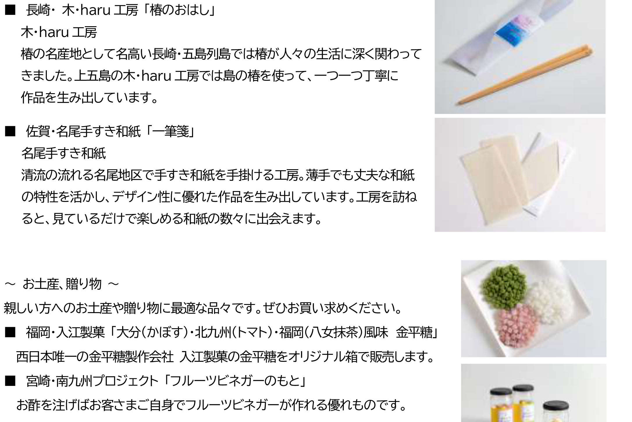 Haru工房様 Haru工房 おまとめ割あり‪ෆ‪.*様 リクエスト 2‬‬