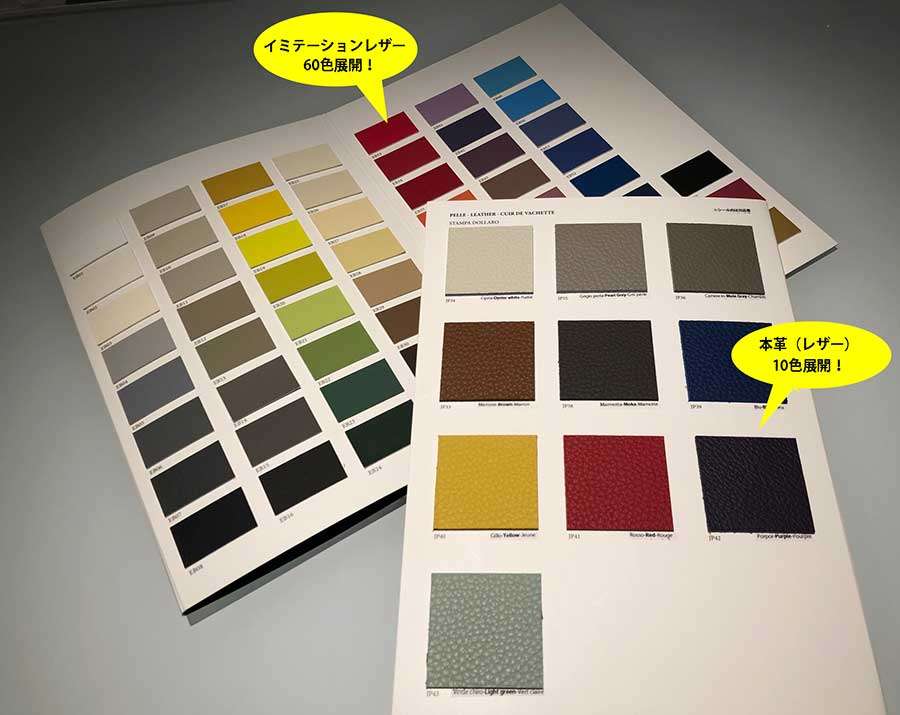 YUMI カウンターチェア | モービリイタリアブログ | モービリイタリア