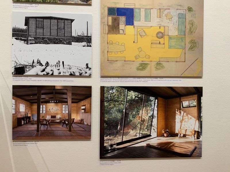 ジャン・プルーヴェ▪️椅子から建築まで▪️展覧会図録 おすすめ】 ジャン・プルーヴェ▪️椅子から建築まで▪️展覧会
