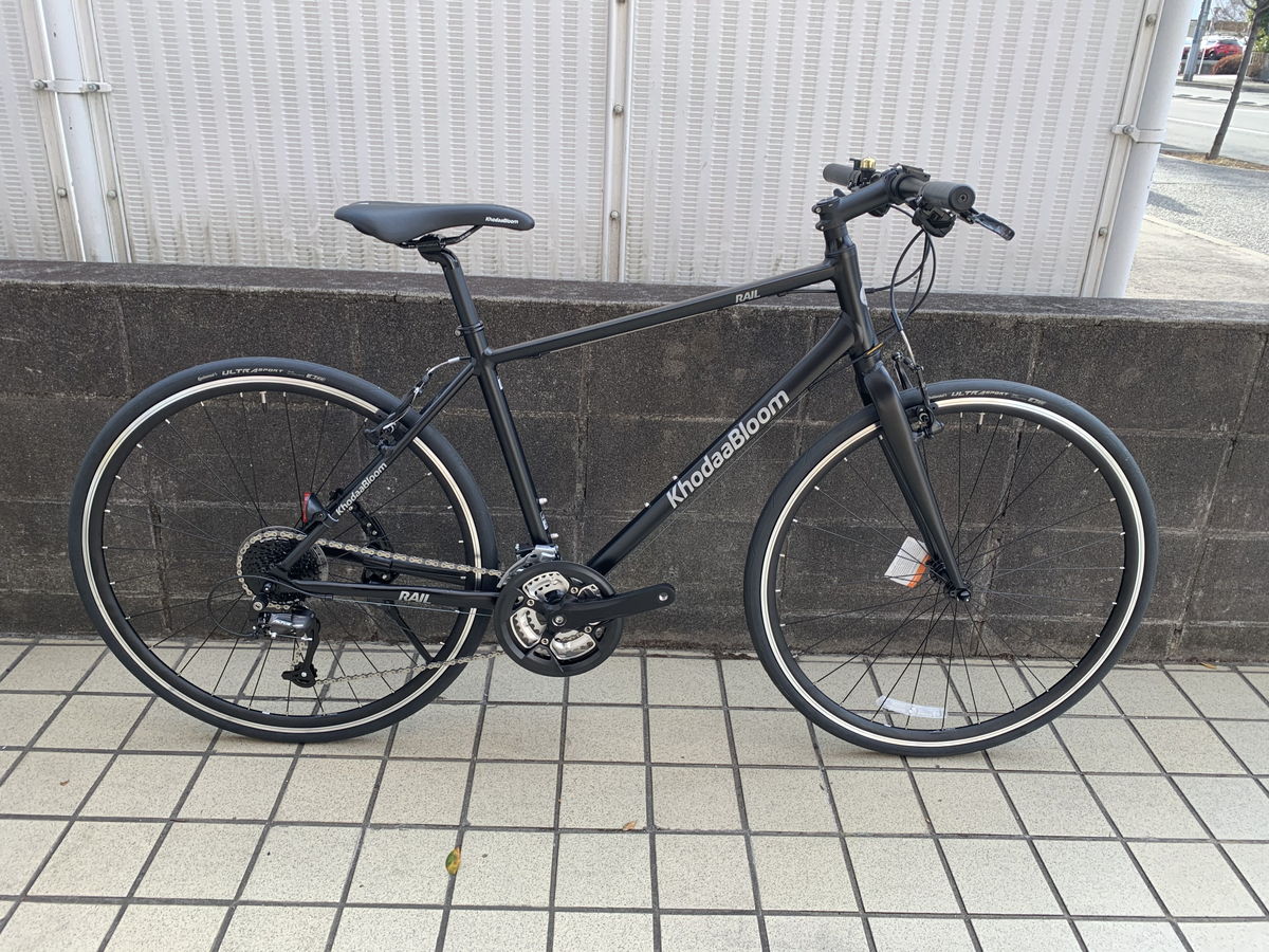 コーダーブルーム rail700 - 自転車