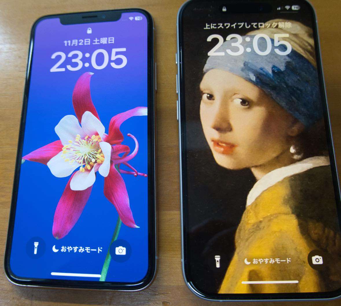 7年ぶりにスマホを購入（iPhoneXから16へ） | ニライの夢ブログ