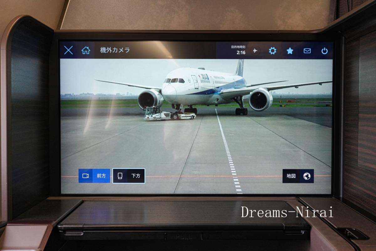 ANAファーストクラス搭乗（羽田⇨ロンドン）No1 | ニライの夢ブログ