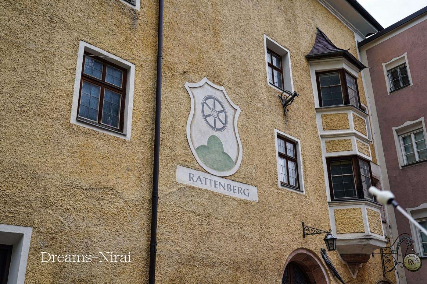 ラッテンベルグ（Rattengerg）観光No1 | ニライの夢ブログ | dreams