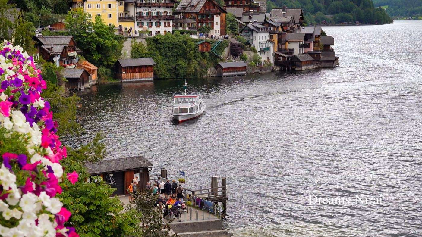 ハルシュタット・ホテル(Seehaus am Hallstätter See )宿泊記 ハルシュタット・ホテル(Seehaus am Hallstätter See )宿泊記