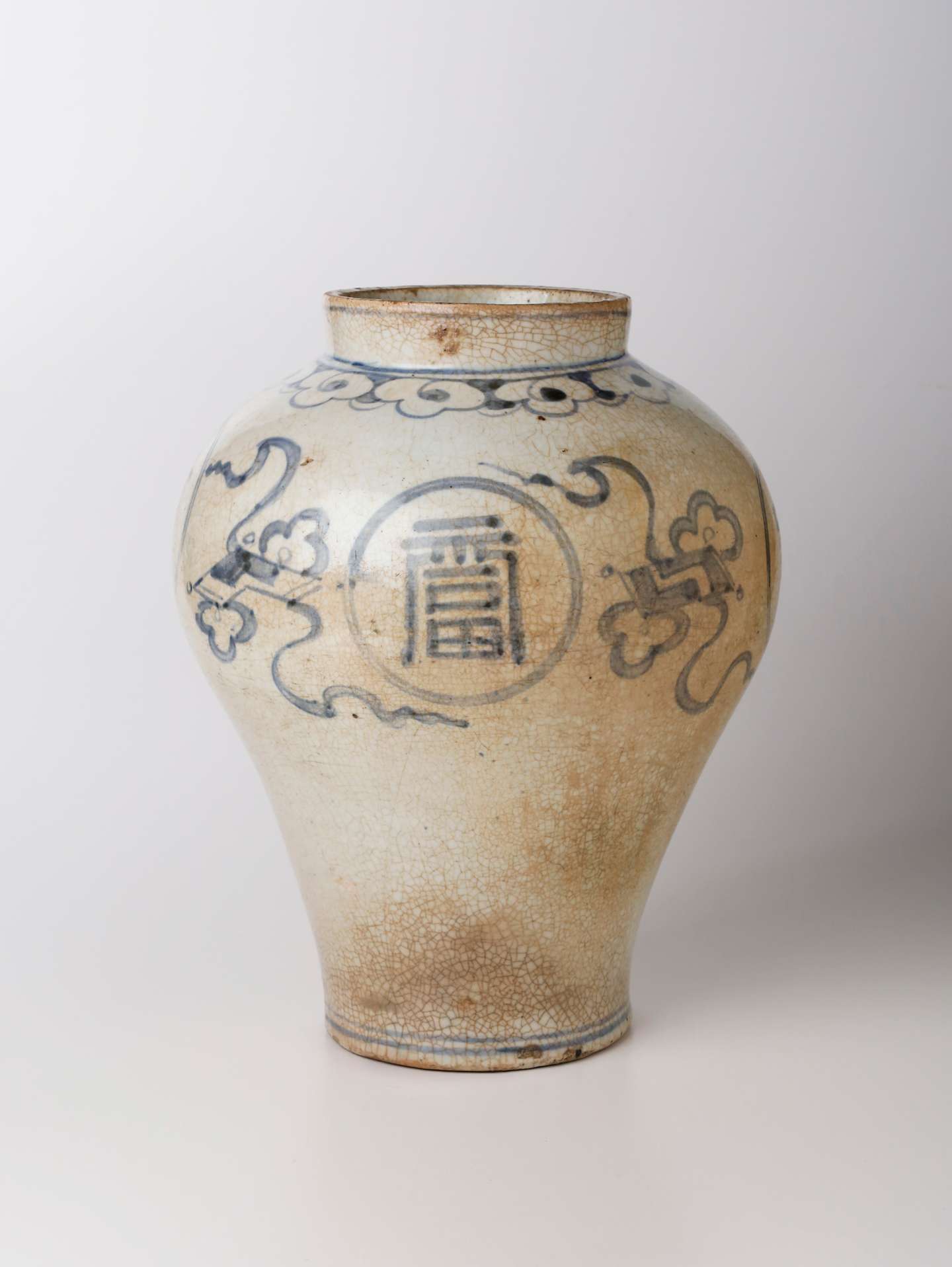 李朝 染付 壺 草花図 ◇舩◇ 李朝時代 白磁製 草花図染付壷 13cm 朝鮮古