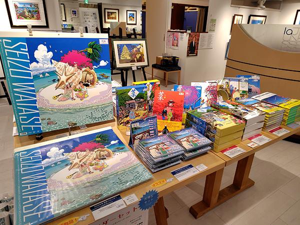 SEIZO WATASE Twinkle Night 1000ピース Art Puzzle: Summer Night by Xia Qi Jiang - SOONNESS