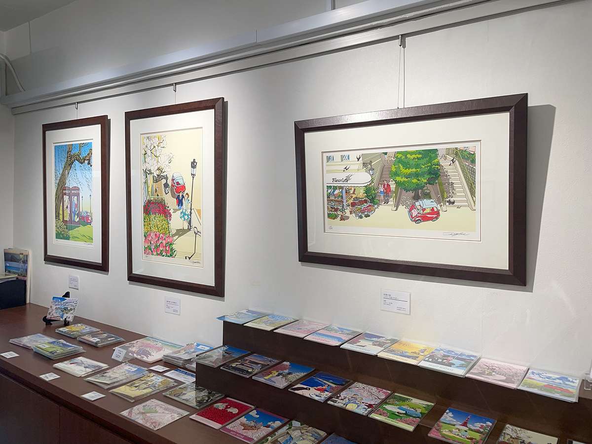 2024年4月2日～<br><font color=#008b8b >SEIZO WATASE<br