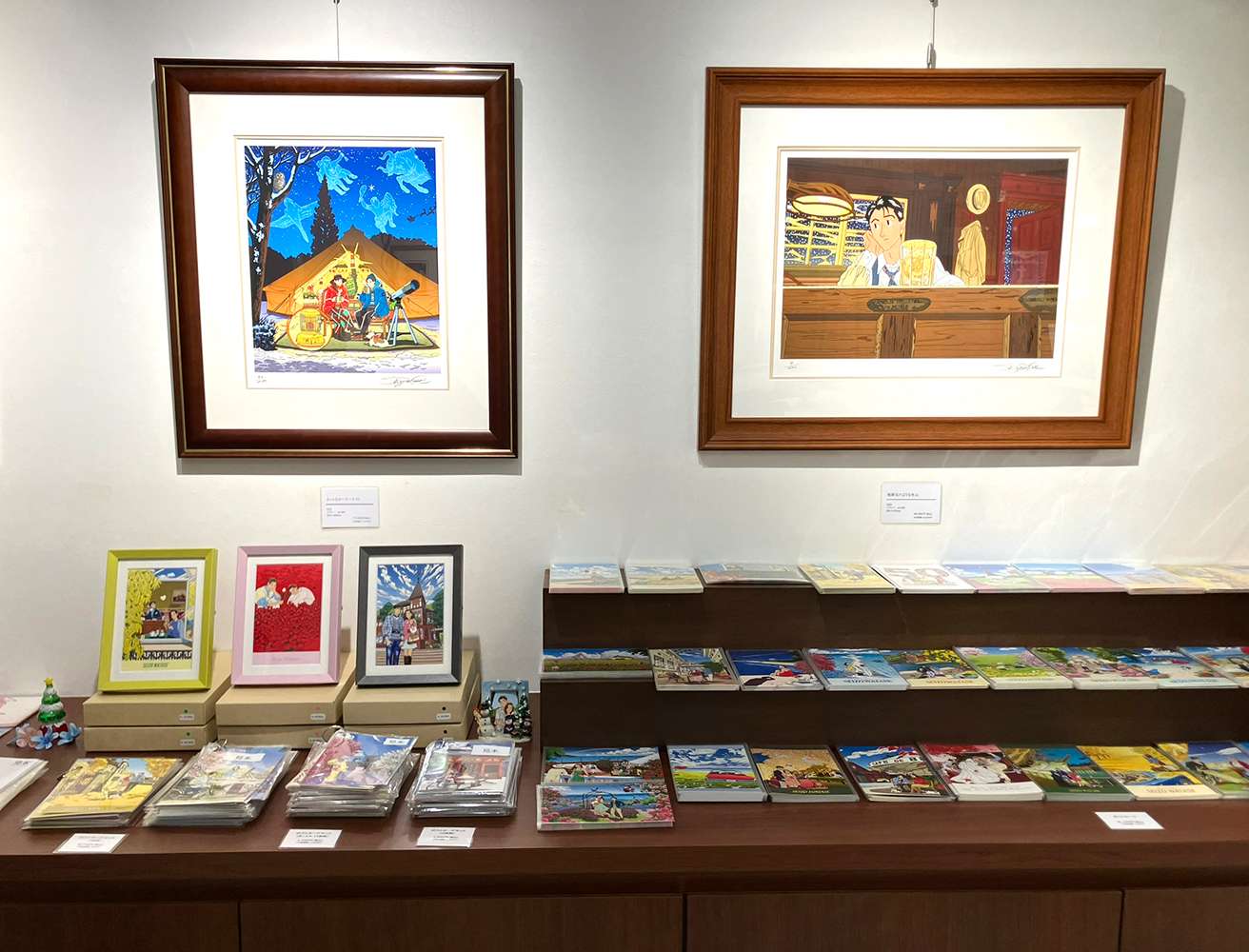 静流　家元　押し絵6 静流 家元 押し絵6