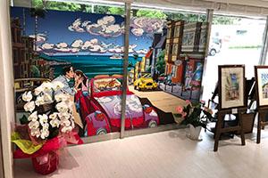 空充秋　版画 8b7f9e9fa304bd8a72fdd8eea6dc46