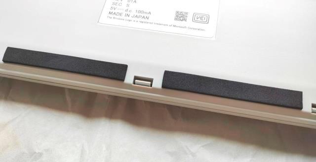 Libertouch FKB8450-552/G かな無し 最高級メンブレン】富士通 Libertouch(FKB8540-051/W