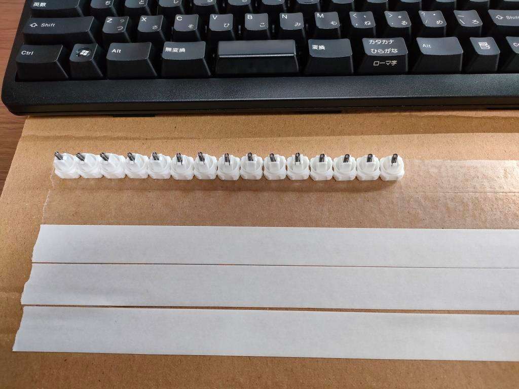 リベルタッチを劇的に進化させる、2つの方法 | Blog | Libertouch.net