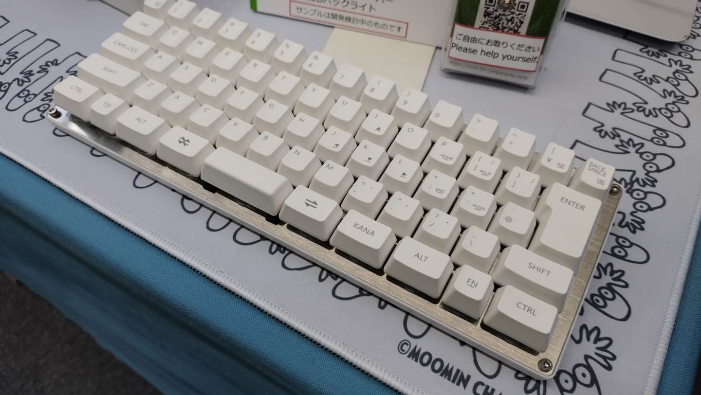 リベルタッチ復活に願う「自由八策」 | Blog | Libertouch.net