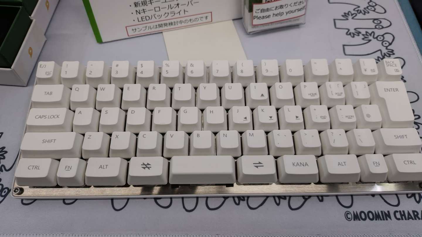 リベルタッチ復活に願う「自由八策」 | Blog | Libertouch.net