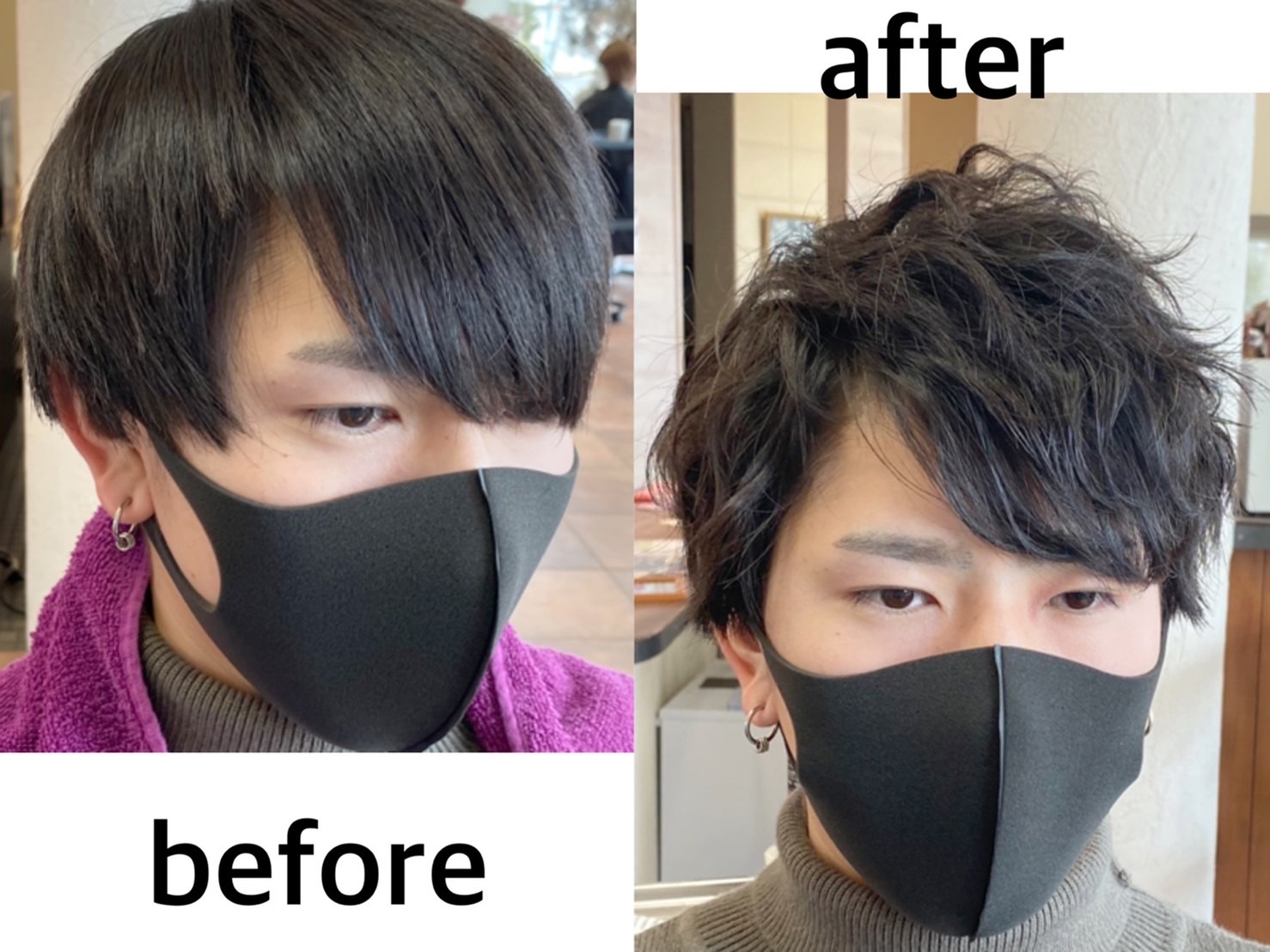 これさえ読めば好感度アップな マスク男子 Blog 鹿児島県霧島市の美容室 Tk Beauty ティーケービューティー