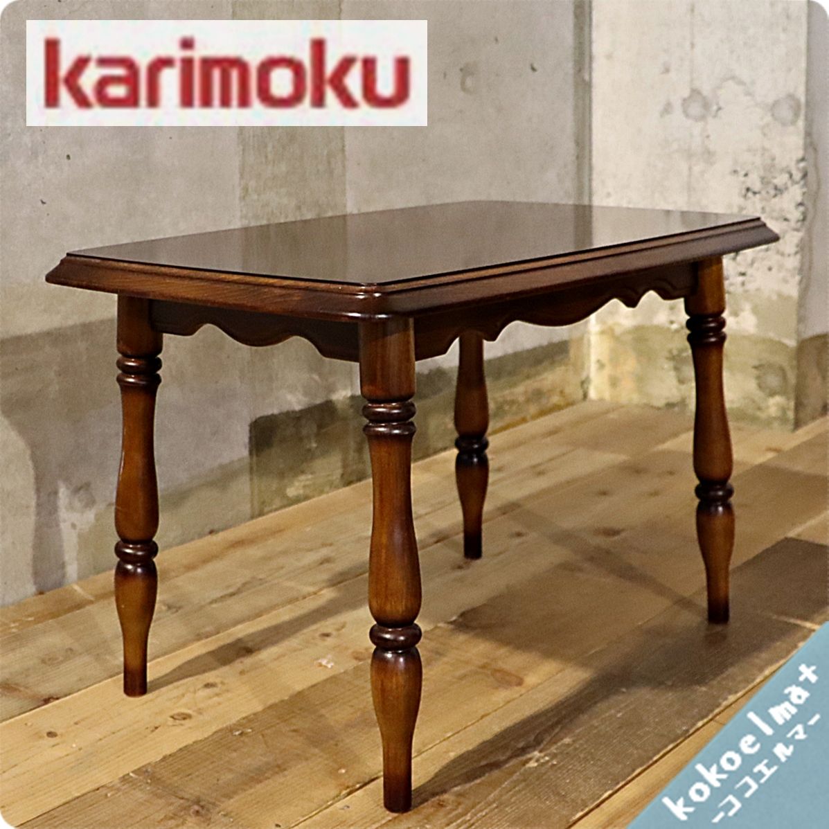 karimoku(カリモク家具) | 新入荷商品 | kokoelma2020.11