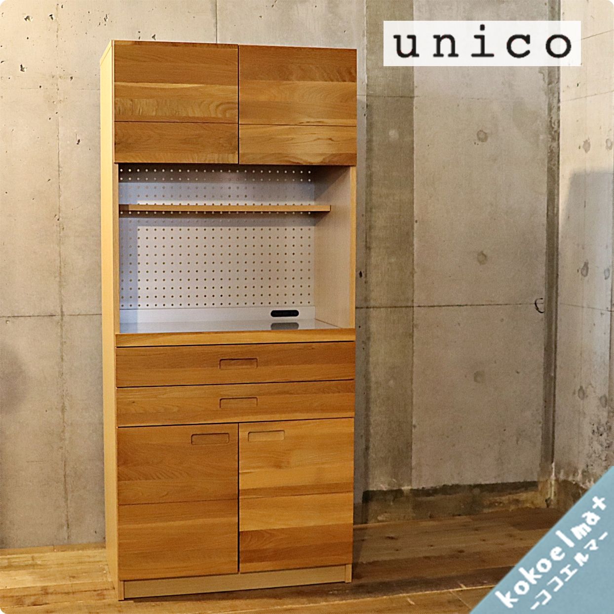 unico(ウニコ) | 新入荷商品 | kokoelma2020.11