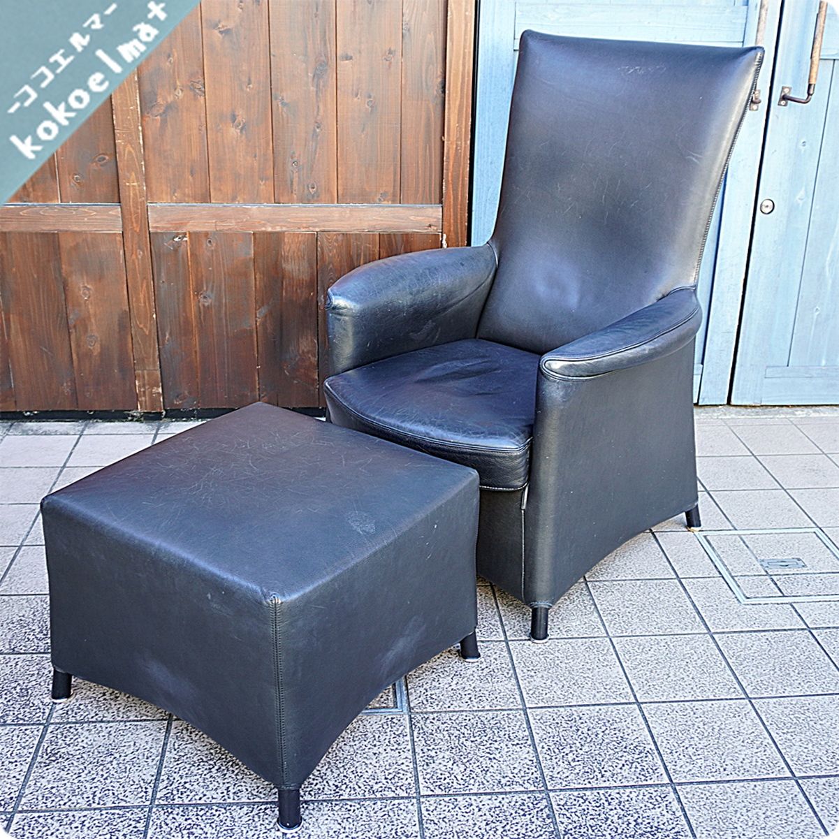 IDC大塚家具 オットマン 本革 レザーオットマン IDC WITTMANN