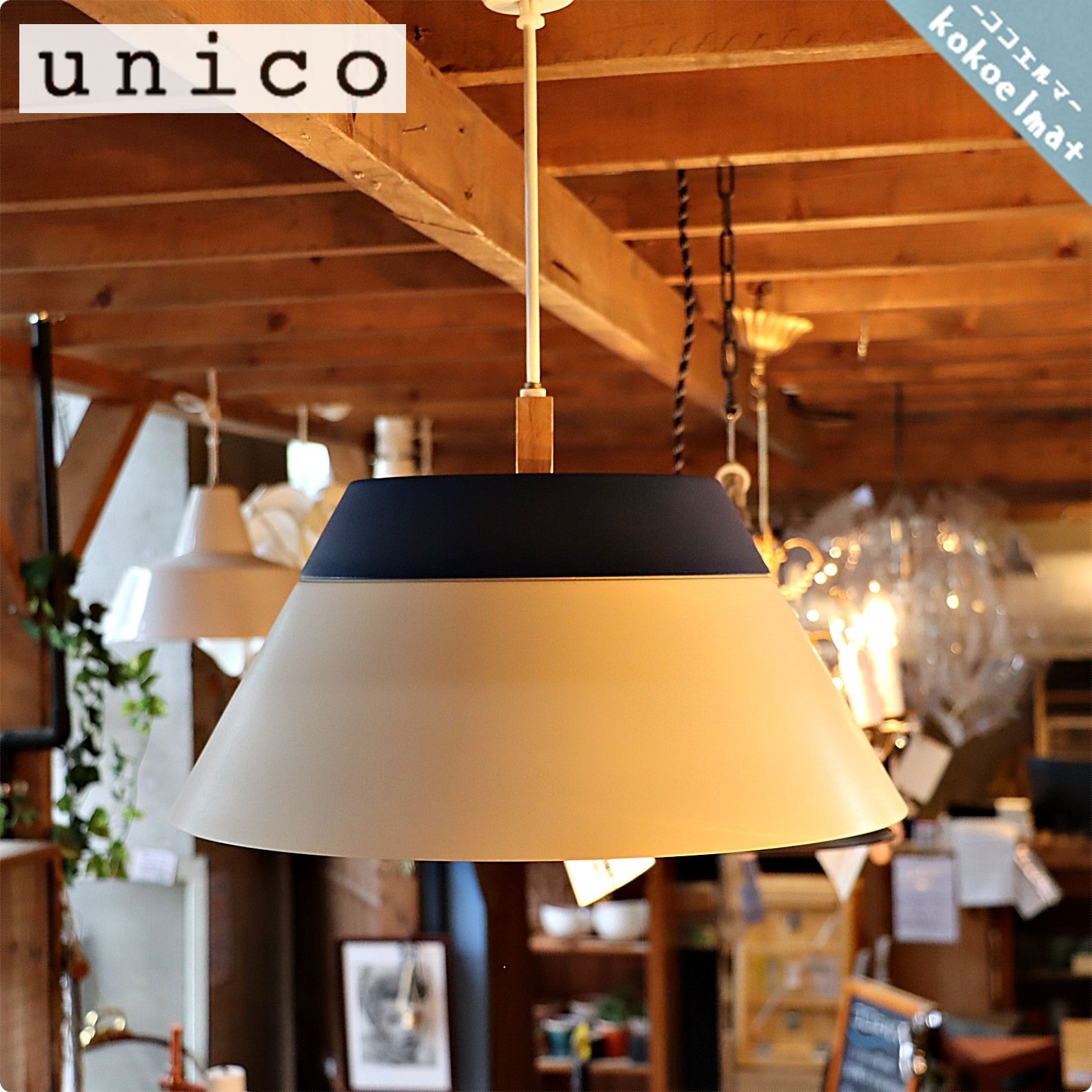 LAMP by 2TONE 3BULB PENDANT ウニコ unico - www.glacialthermo.com.co