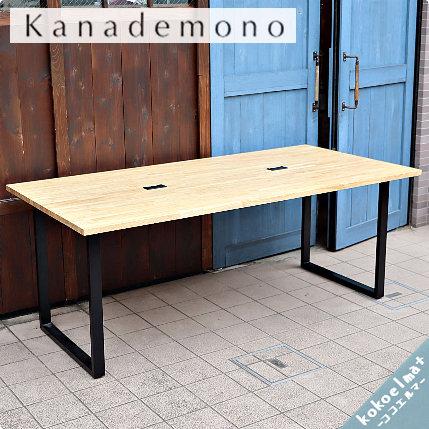 マルチボーダーシリーズ KANADEMONO THE TABLE | elektrosako.cz